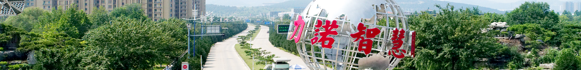 爱游戏手机平台,爱游戏（中国）,品牌