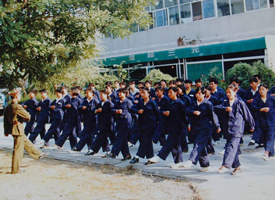爱游戏手机平台,爱游戏(中国),员工积极参加军训活动
