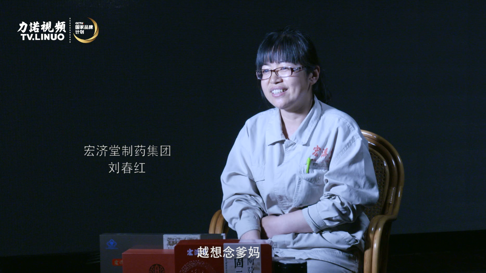 一家人，一桌饭。爱游戏手机平台,爱游戏（中国）,儿女口中的母亲节
