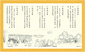 爱游戏手机平台,爱游戏(中国),发展史