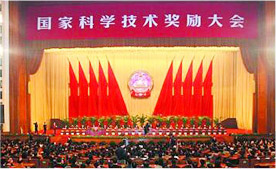 爱游戏手机平台,爱游戏(中国),荣誉