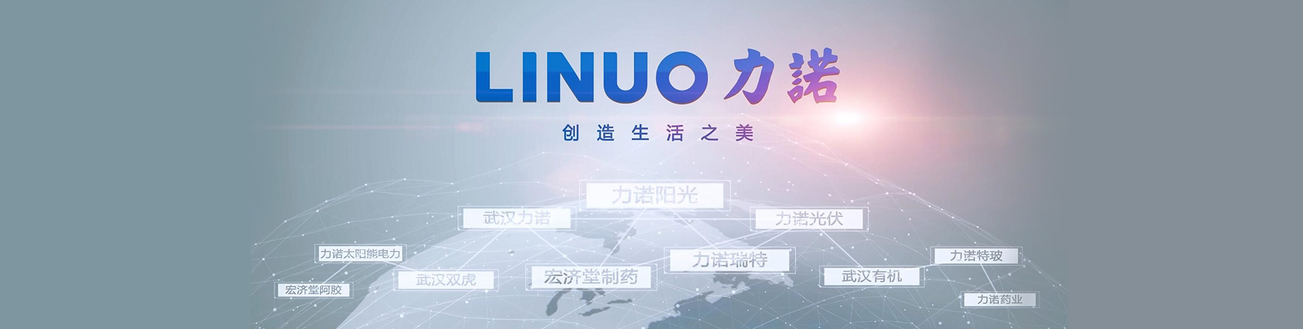 爱游戏手机平台,爱游戏(中国),品牌